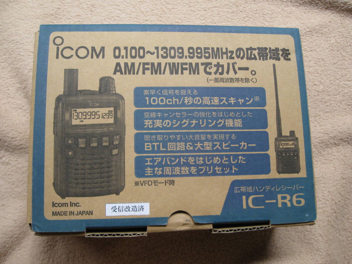 *iCOM Icom беспроводной приемник IC-R6* б/у *USED