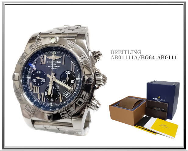 レビュー高評価の商品! ☆BREITLING/ブライトリング ブラック クロノマット44 その他