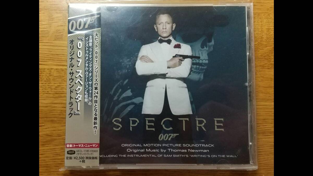 007 Spectre スペクター オリジナル・サウンドトラックCDの画像1