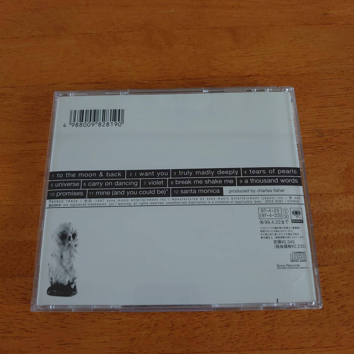 Savage Garden サヴェージ・ガーデン 国内盤 【CD】_画像2