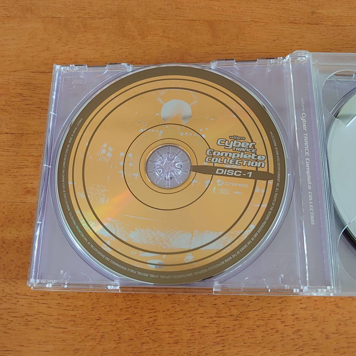 velfarre Cyber Trance Complete Collection ヴェルファーレ・サイバートランス-コンプリート・コレクション- 【2CD＋DVD】の画像3