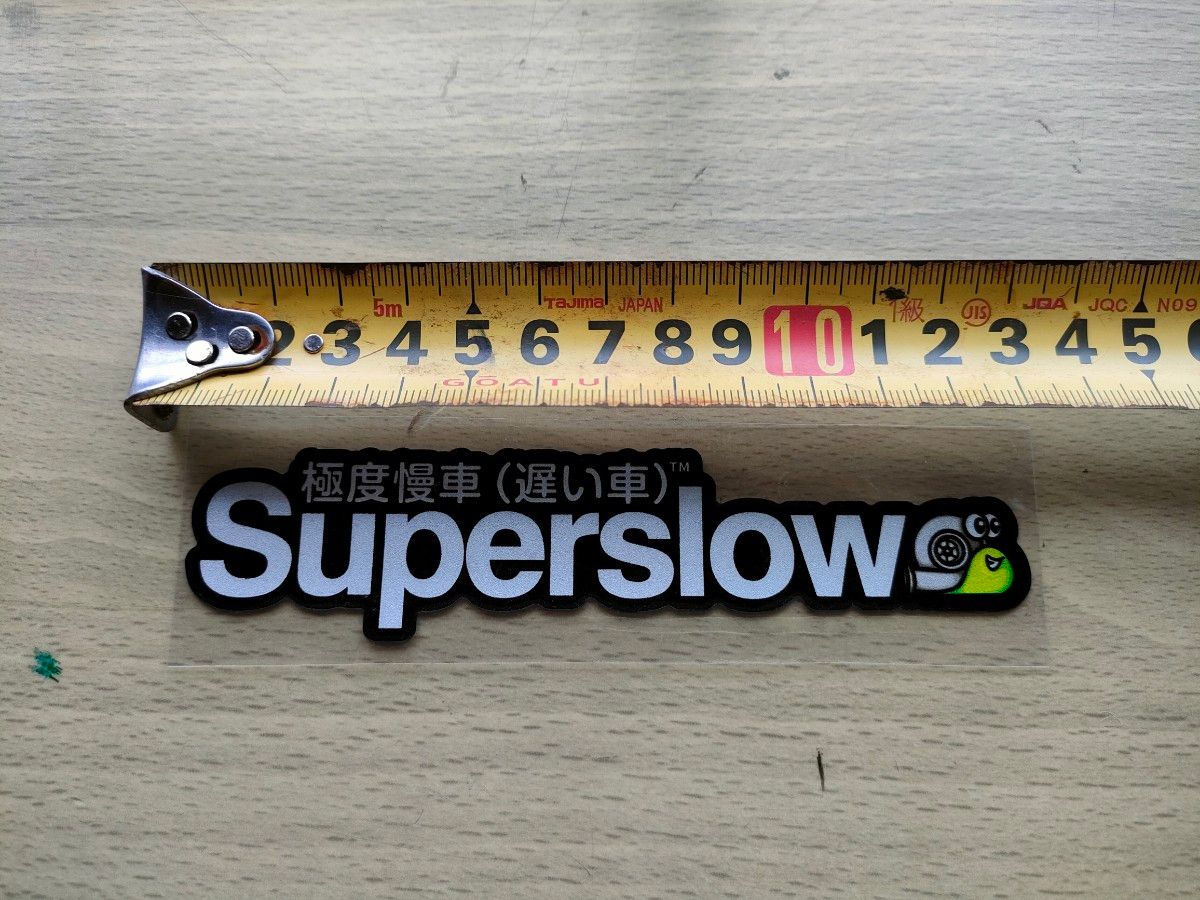 Superslowステッカー 極度慢車(遅い車) Superdry(極度乾燥しなさい) パロディーステッカー