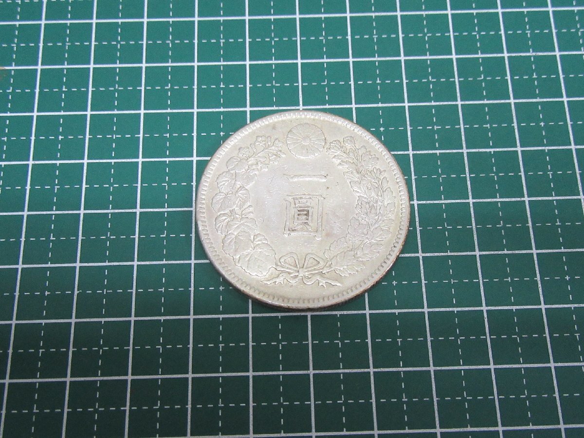 71APR15☆横浜古物☆1円銀貨 一円銀貨 明治四十一年　明治41年_画像4