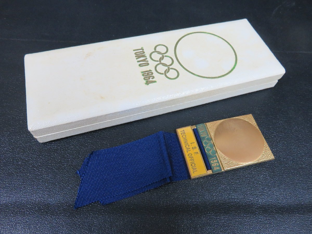 86APR21[ Yokohama старый предмет ]1964 Olympic Tokyo собрание I.S.F. TECHNICAL OFFICIAL значок темно-синий цвет лента 