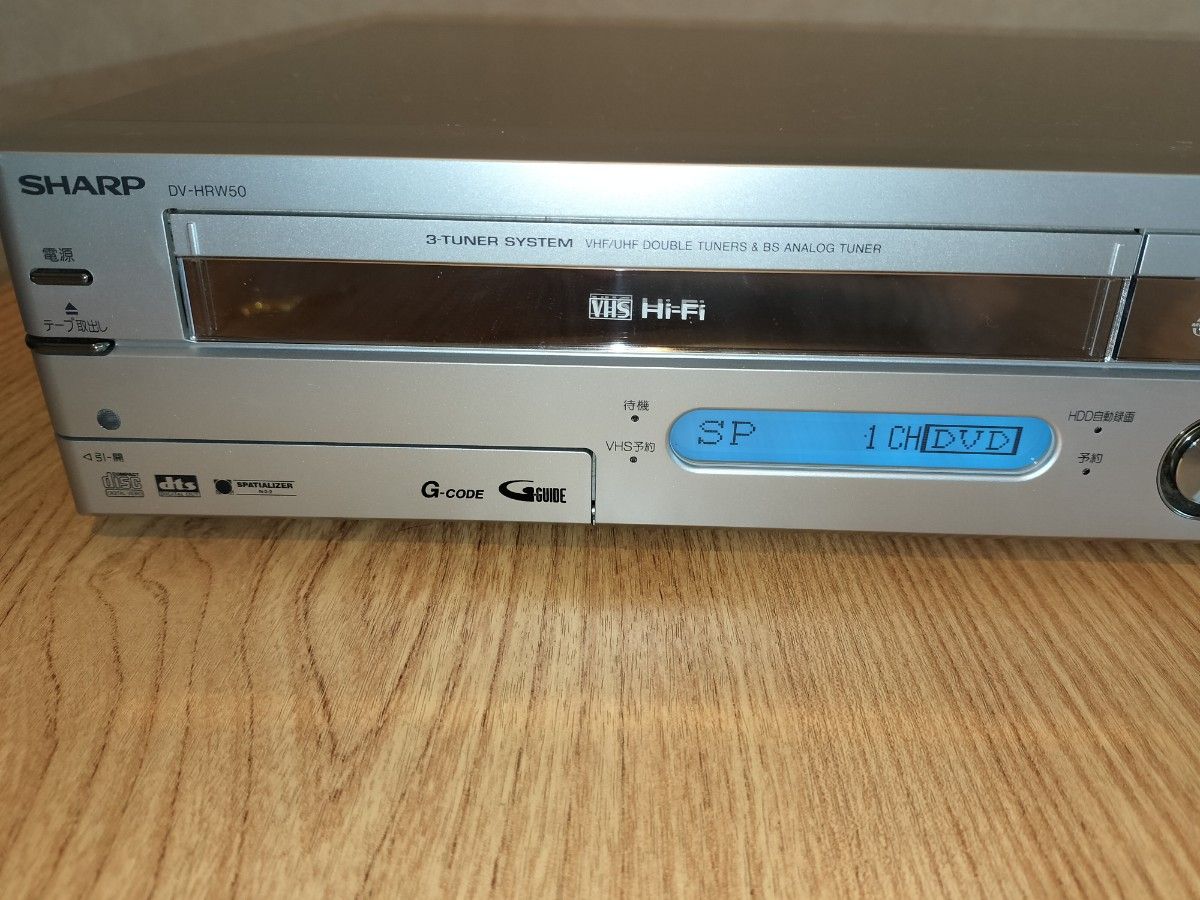 ジャンク】SHARP シャープ DV-HRW50|Yahoo!フリマ(旧PayPay ジャンク】SHARP シャープ DV-HRW50|Yahoo!フリマ(旧PayPay