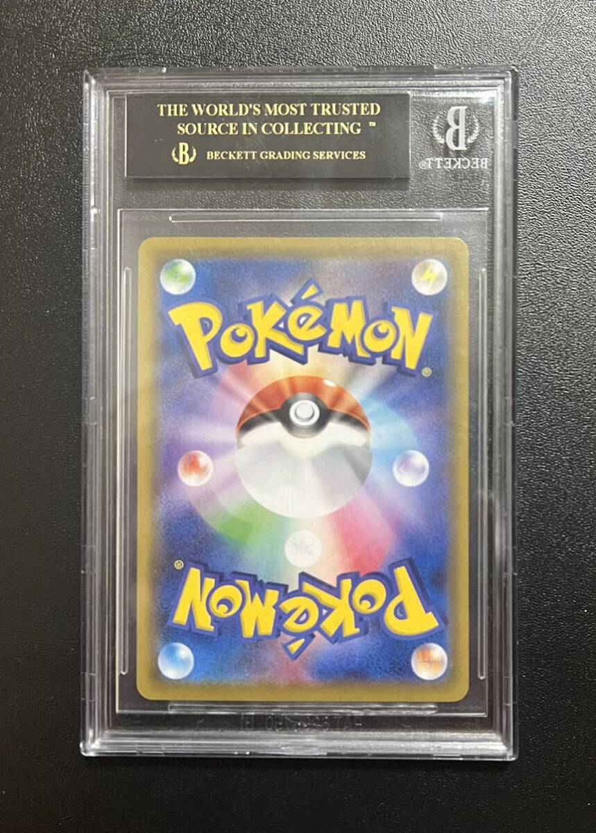 BGS10 ポッチャマ CHR ブラックラベル ポケカ Pokemon PSA 1円スタートの画像8