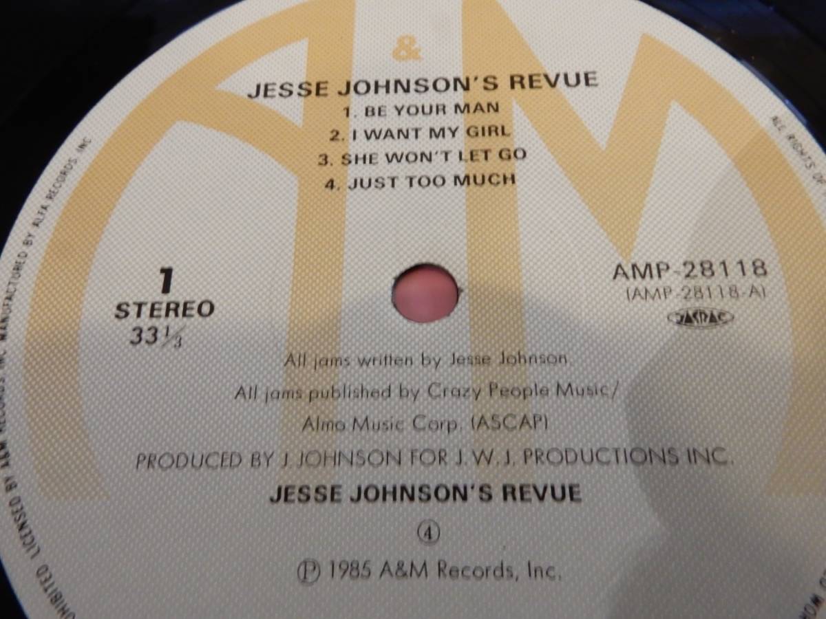 【LP】！！送料510円！！）国内盤、日本語解説あり、「Jesse Johnson's Revue」1985、The Time、タイム、ジェシー・ジョンソン_画像6