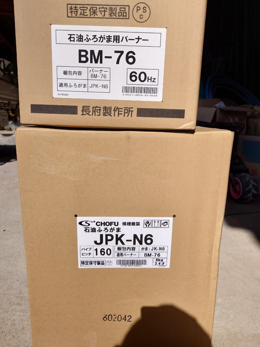 カオス・ソルジャー psa9 ゼラ psa10 儀式など合計8枚セット 連 カオス・ソルジャー psa9 ゼラ psa10 儀式など合計8枚セット 連