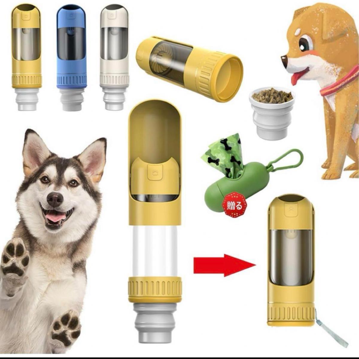 ペットウォーターボトル 折りたたみ ペット給水器 携帯用 猫 給水器 ペットボトル 犬 水飲み器 散歩用 犬の水筒 ベージュ