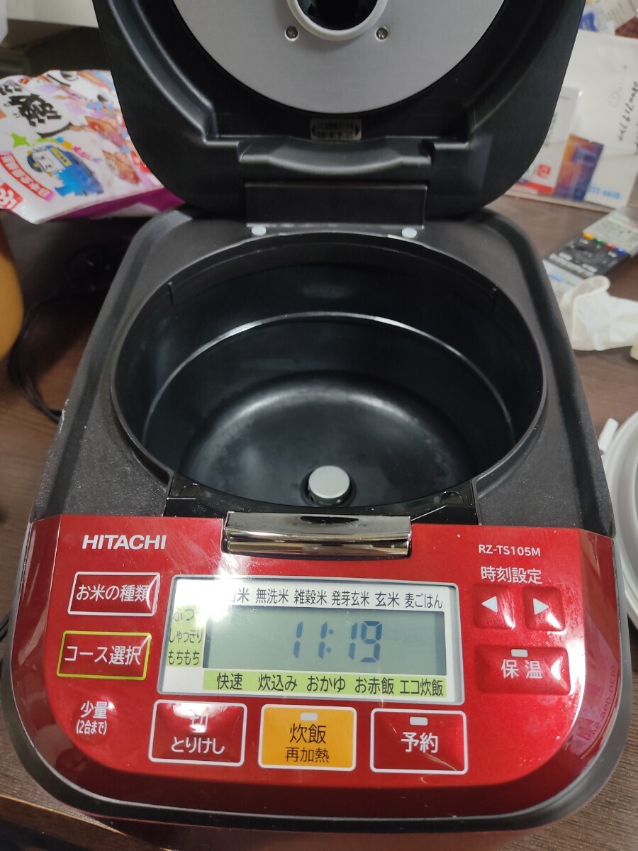  Hitachi IH jar rice cooker ..... serving tray RZ-TS105M
