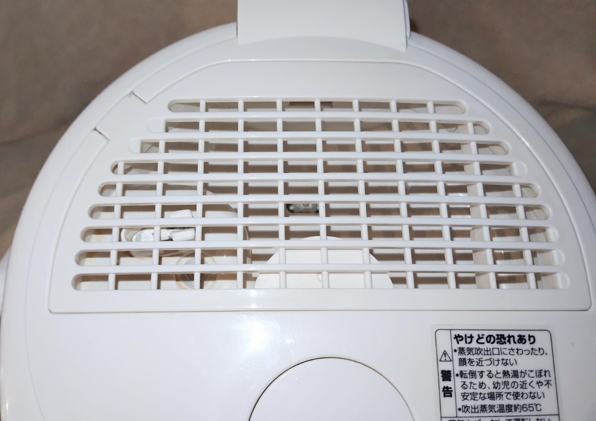 象印 スチーム式加湿器 8畳/13畳 約25cm ZOJIRUSHI 加湿器 象印 スチーム式加湿器 8畳/13畳 約25cm ZOJIRUSHI 加湿器