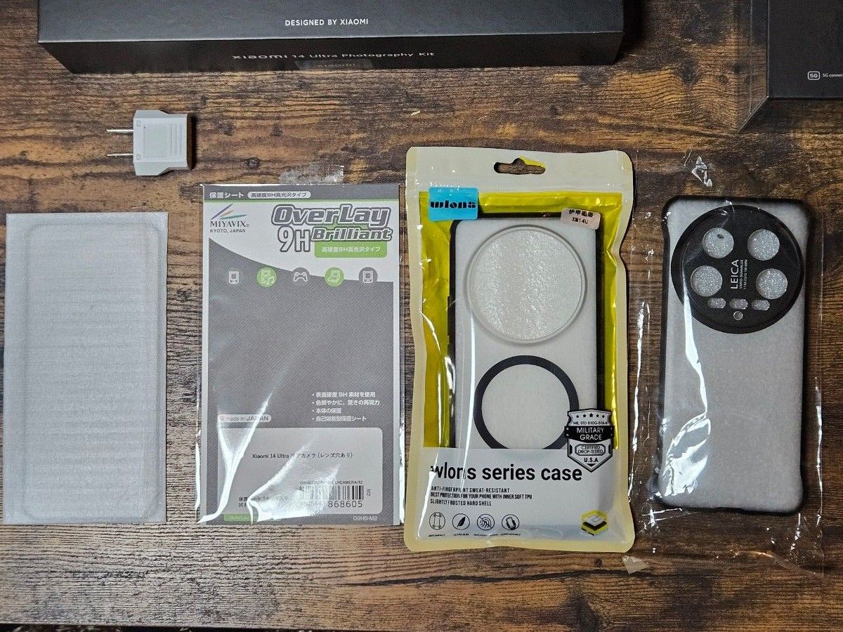 Xiaomi 14 Ultra 16/512GB グローバル版 ブラック Photography Xiaomi 14 Ultra 16/512GB グローバル版 ブラック Photography