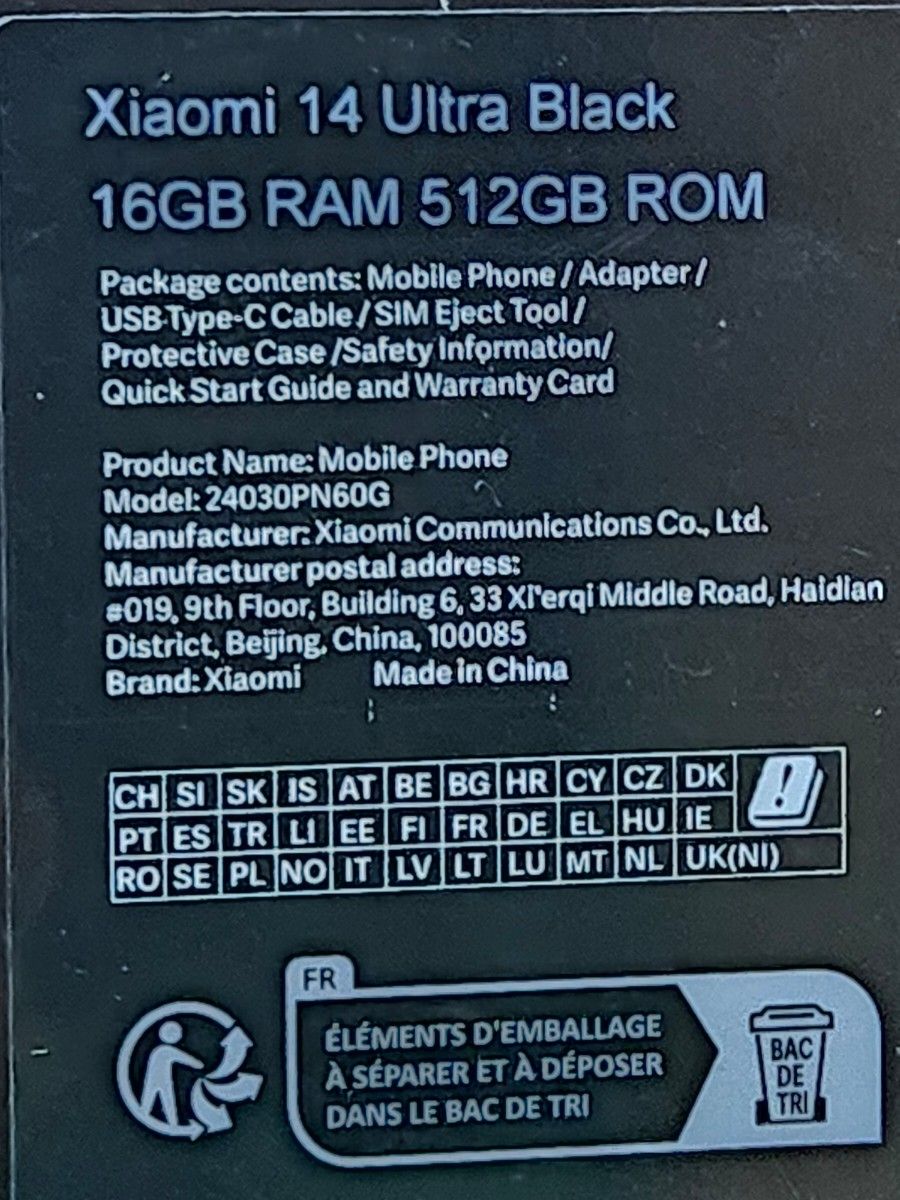 Xiaomi 14 Ultra 16/512GB グローバル版 ブラック Photography Xiaomi 14 Ultra 16/512GB グローバル版 ブラック Photography
