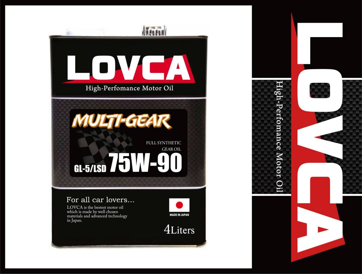 # бесплатная доставка #LOVCA MULTI-GEAR 75W-90 4L# Rav ka привод масло введение комплектация #VHVI100% синтетическое масло! автоматический LSD соответствует # сделано в Японии #LMG7590-4