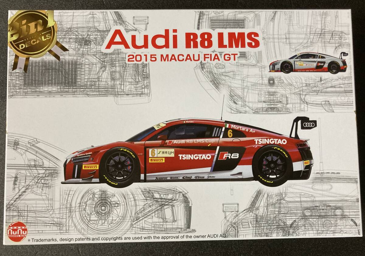 プラッツ1/24 アウディ R8 LMS 2015 マカオ FIA GT3 ワールドカップ _画像1