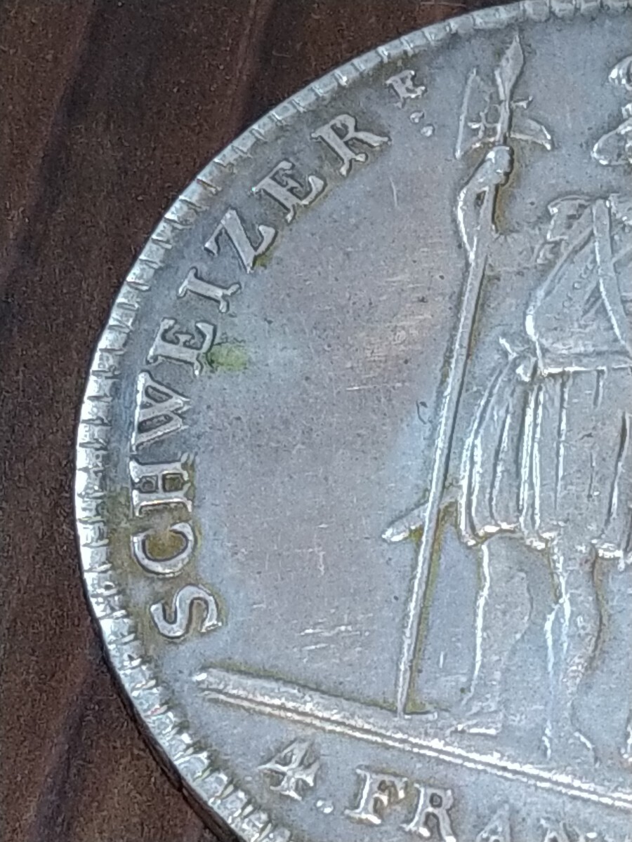 コイン  大型銀貨 アンティーク ヨーロッパ 古銭 1813 の画像4