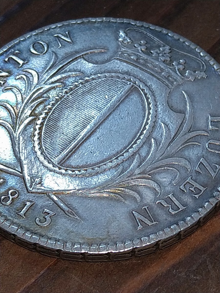コイン  大型銀貨 アンティーク ヨーロッパ 古銭 1813 の画像8