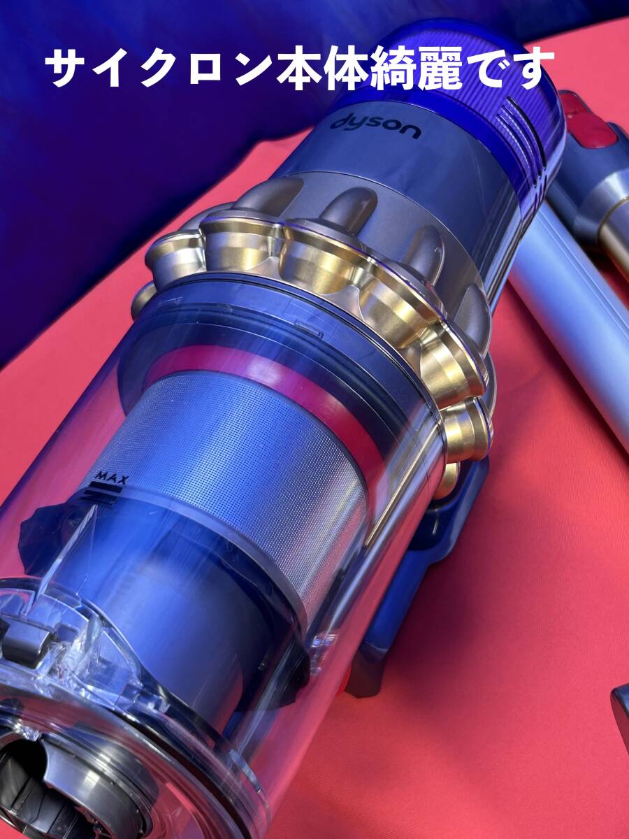 美品良品 dyson V11Fluffy SV15 フルメンテナンス済  スタンド付 エコモード71分 サイクロンの画像4