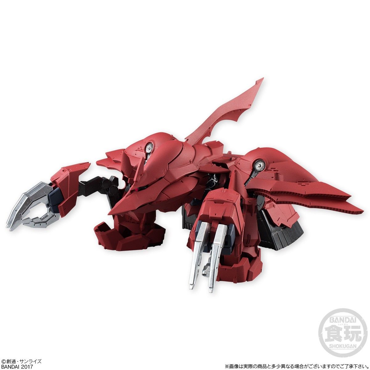 EX16 シャンブロ ガンダムコンバージ FW GUNDAM CONVERGE ガンダムUC ユニコーン