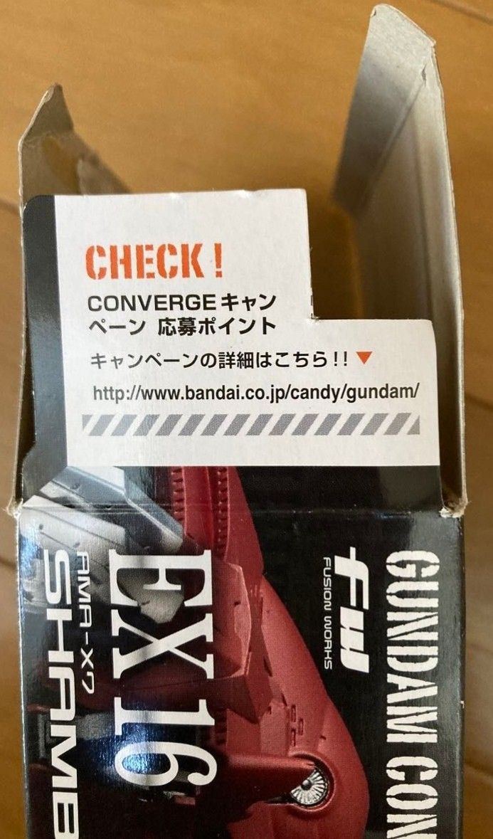 EX16 シャンブロ ガンダムコンバージ FW GUNDAM CONVERGE ガンダムUC ユニコーン