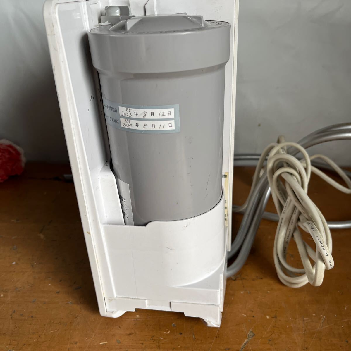 TRIM ION NEO トリムイオンネオ  電解水素水 連続式電解水生成器の画像5