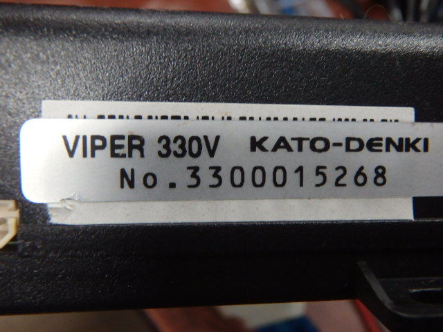 セキュリティー 盗難防止 VIPER330V  ZVW30にて使用 送料込み  T1829(8)の画像4