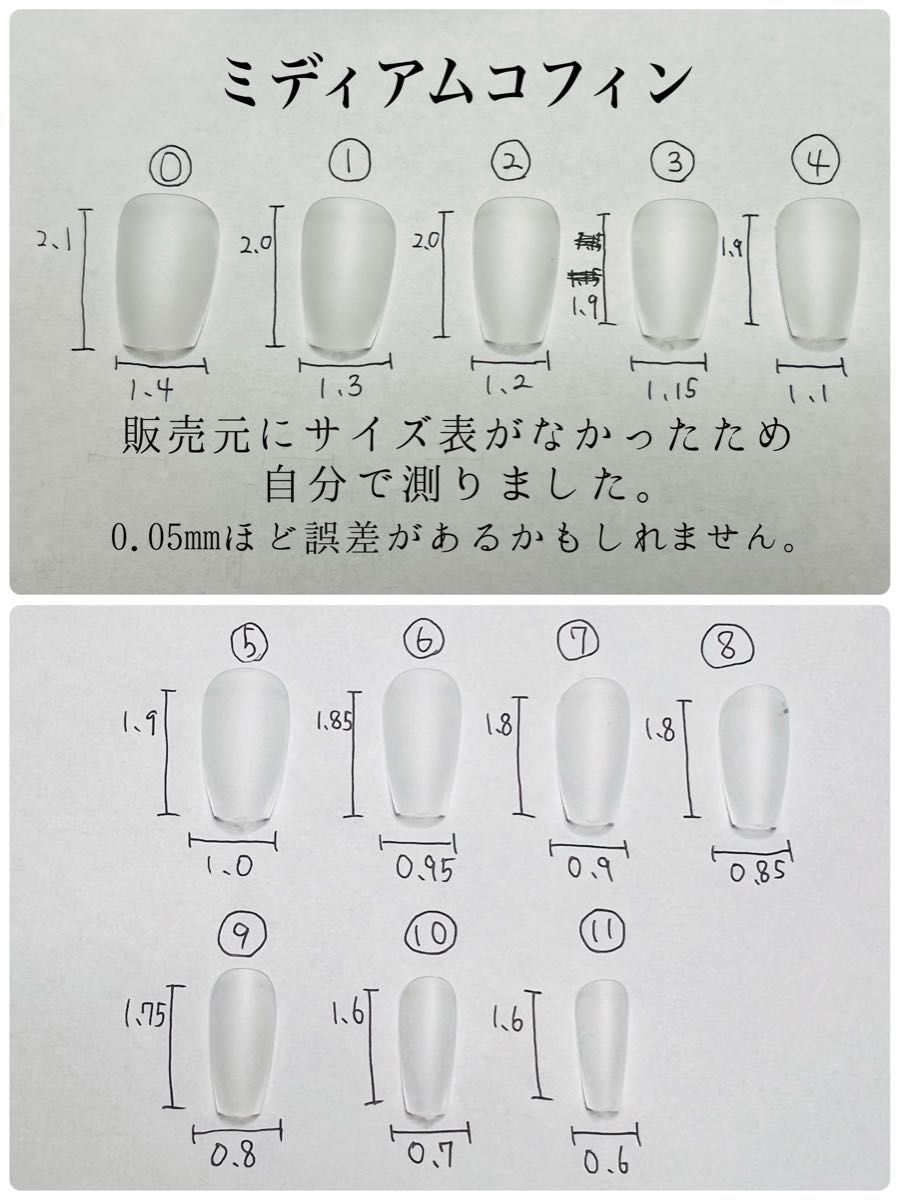 【現品】ジェルネイルチップ ミディアムコフィン ガーリー 韓国 ちゅるん 量産型 ハート きらきら チークネイル　リボン 姫系