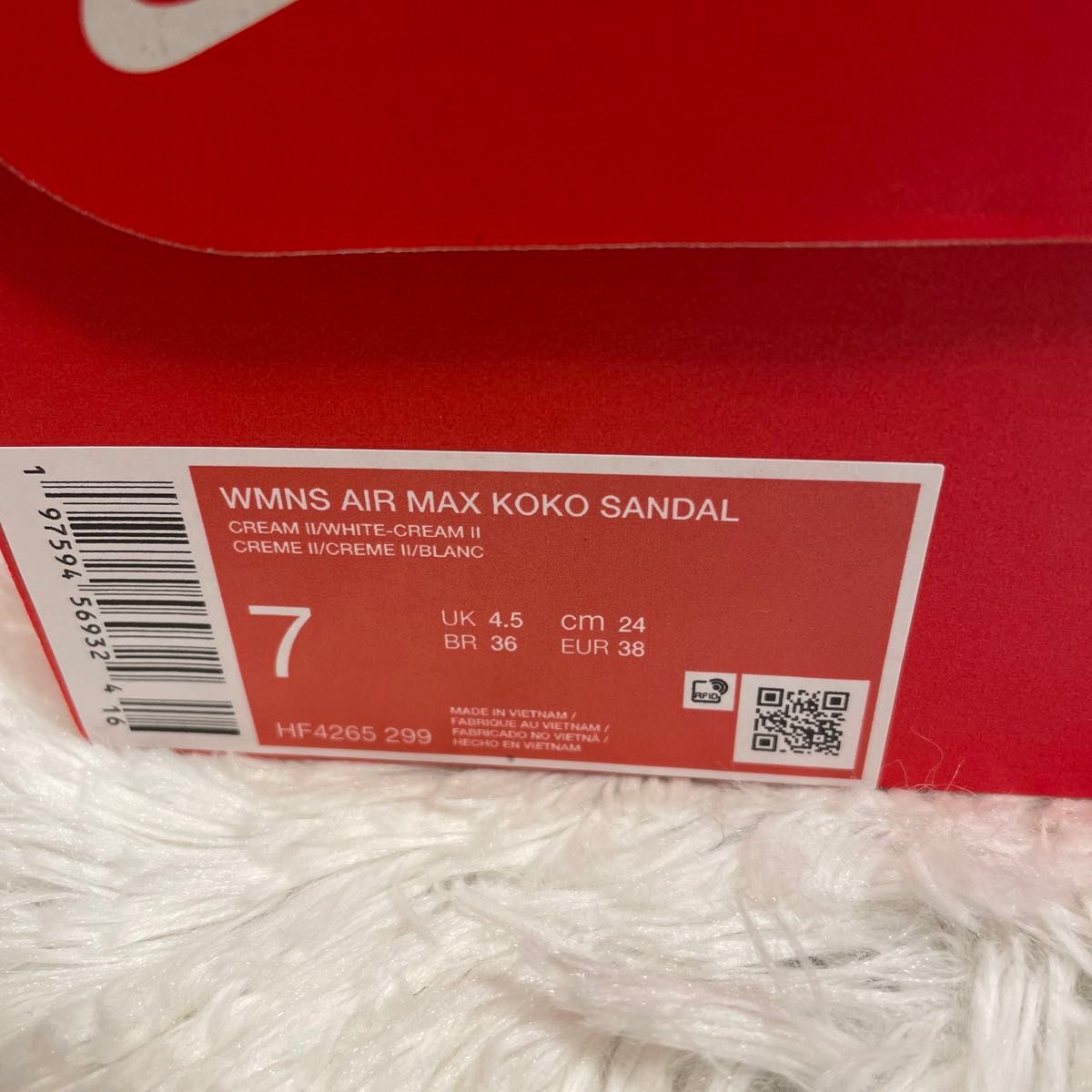NIKE AIR MAX KOKO 24cm クリーム2 エアマックスココ|Yahoo NIKE AIR MAX KOKO 24cm クリーム2 エアマックスココ|Yahoo