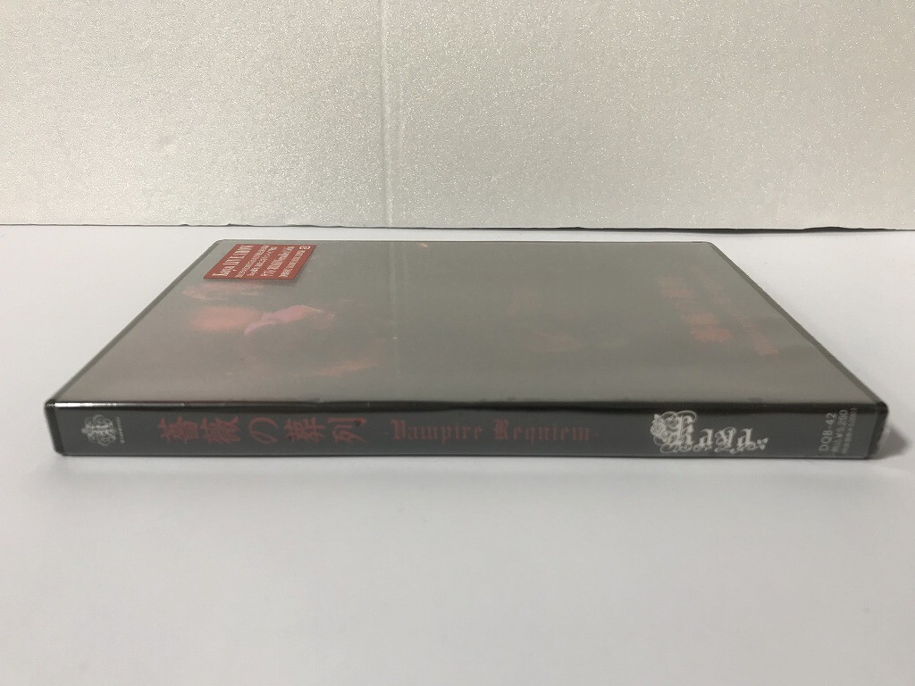 SG434 未開封 Kaya / 薔薇の葬列 -Vampire Requiem- 【DVD】 1103の画像5