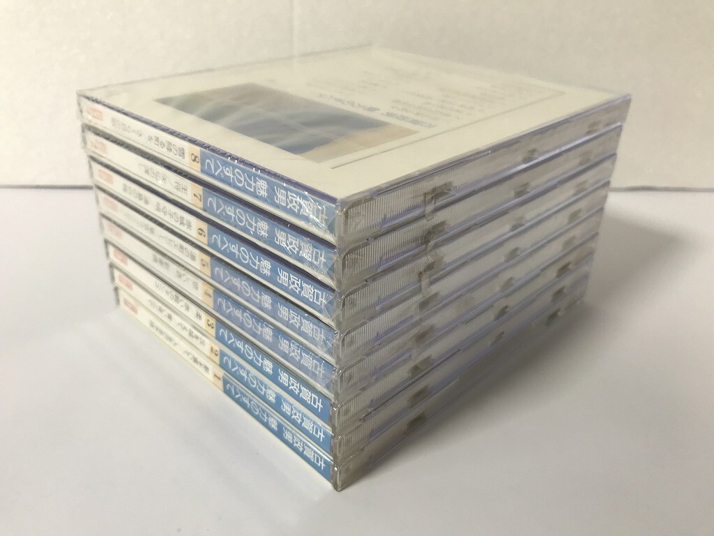 SG586 古賀政男 / 魅力のすべて 1~8 8枚セット 【CD】 1107_画像4