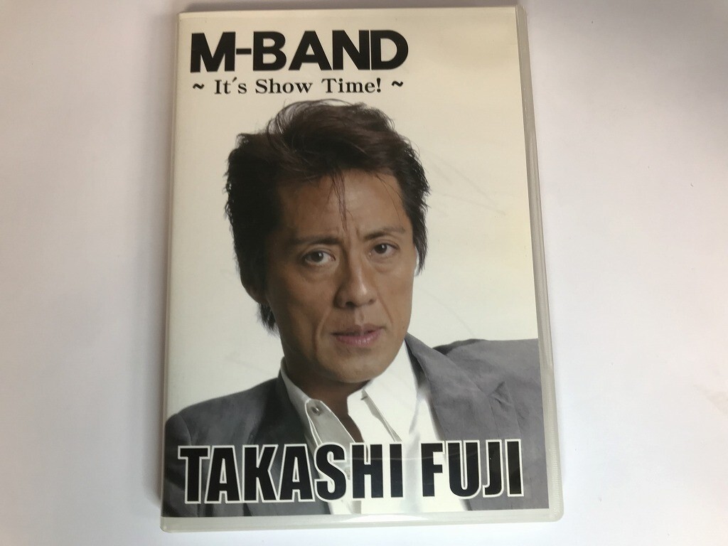 SG637 M - BAND 藤タカシ / ～ It's Show Time ～ / サイン入り 【DVD】 1108の画像1
