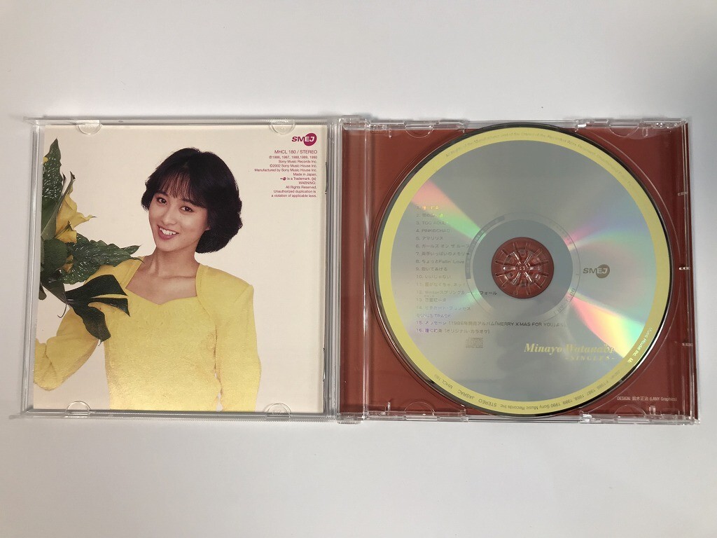 SI451 渡辺美奈代 / GOLDEN☆BEST ～SINGLES～ 【CD】 0331_画像5