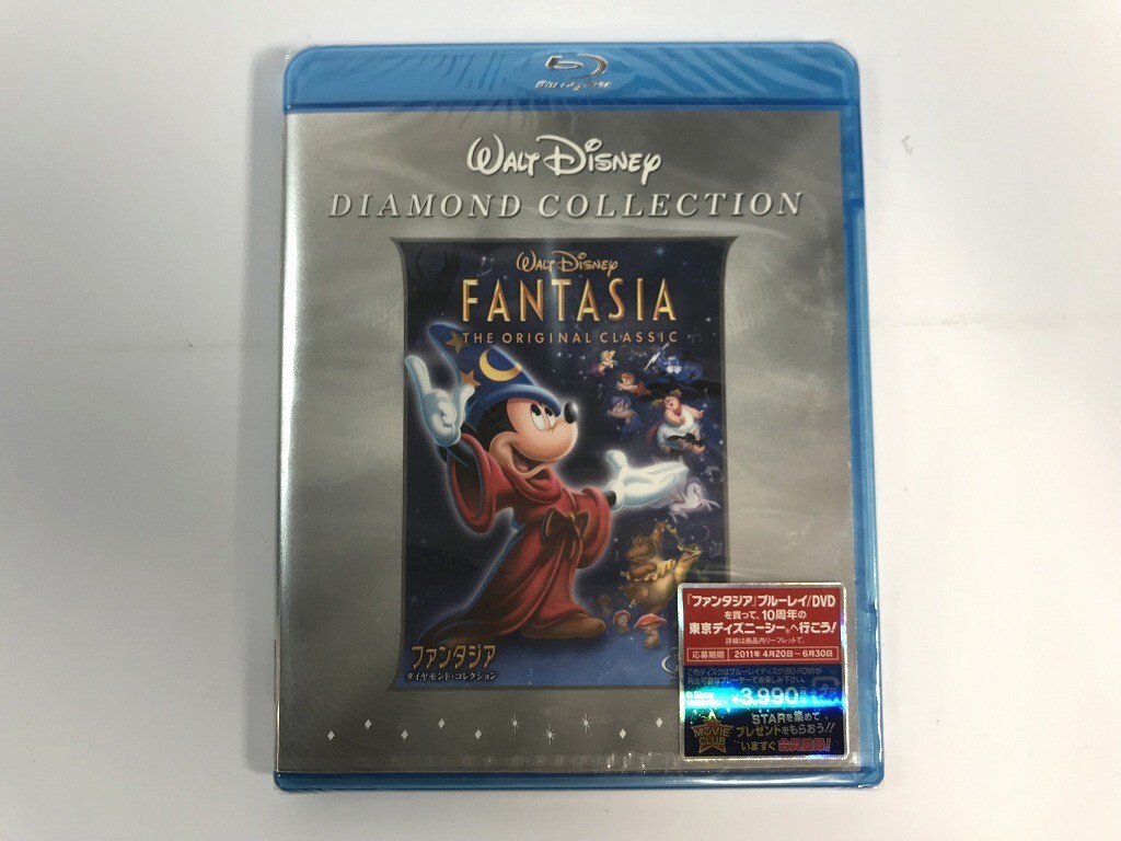 SI534 未開封 Disney / ファンタジア ダイヤモンド コレクション 【Blu-ray】 328_画像1