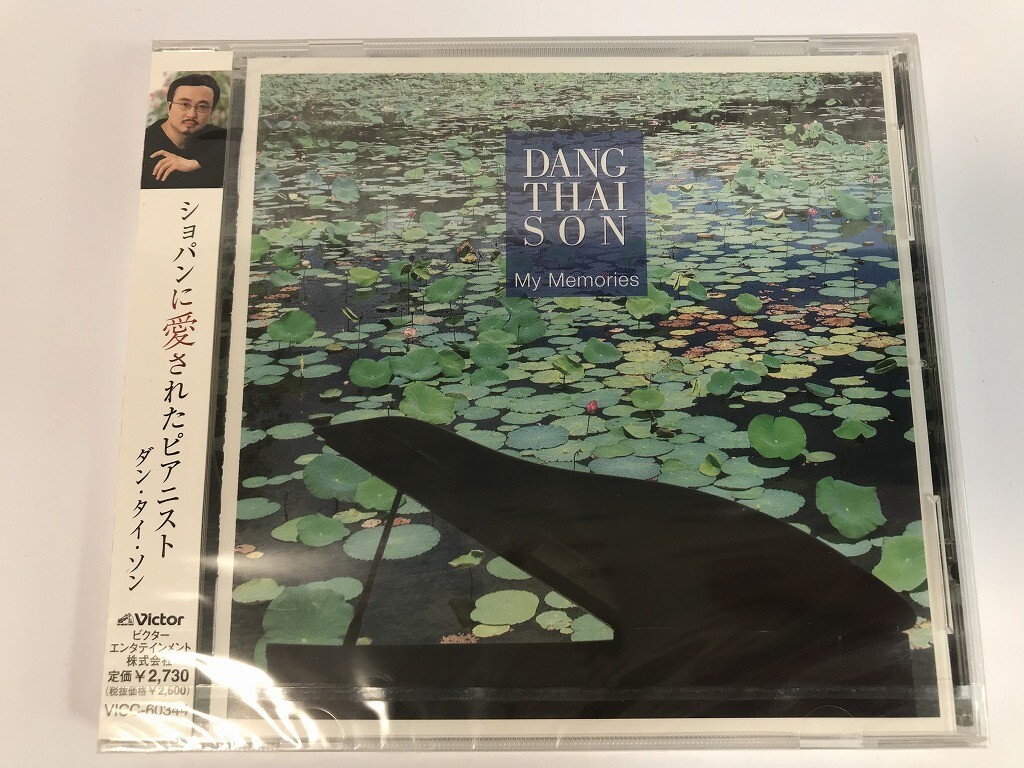 SI700 未開封 ダン・タイ・ソン 鄧泰山 DANG THAI SON / ショパンに愛されたピアニスト 【CD】 0407_画像1