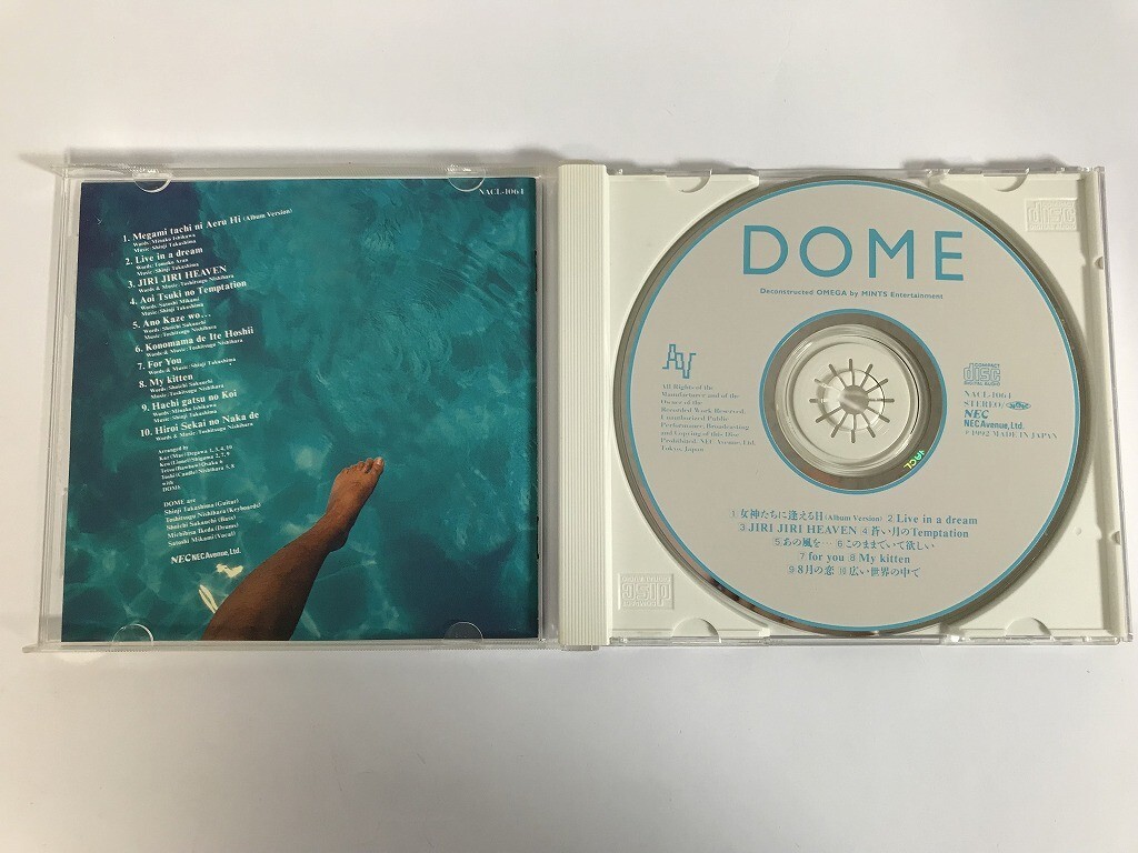 SI831 DOME / D.O.M.E. 【CD】 0404の画像5