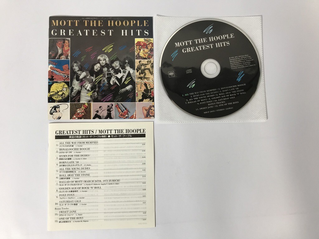 SI743 Mott The Hoople / Greatest Hits 【CD】 0411_画像1