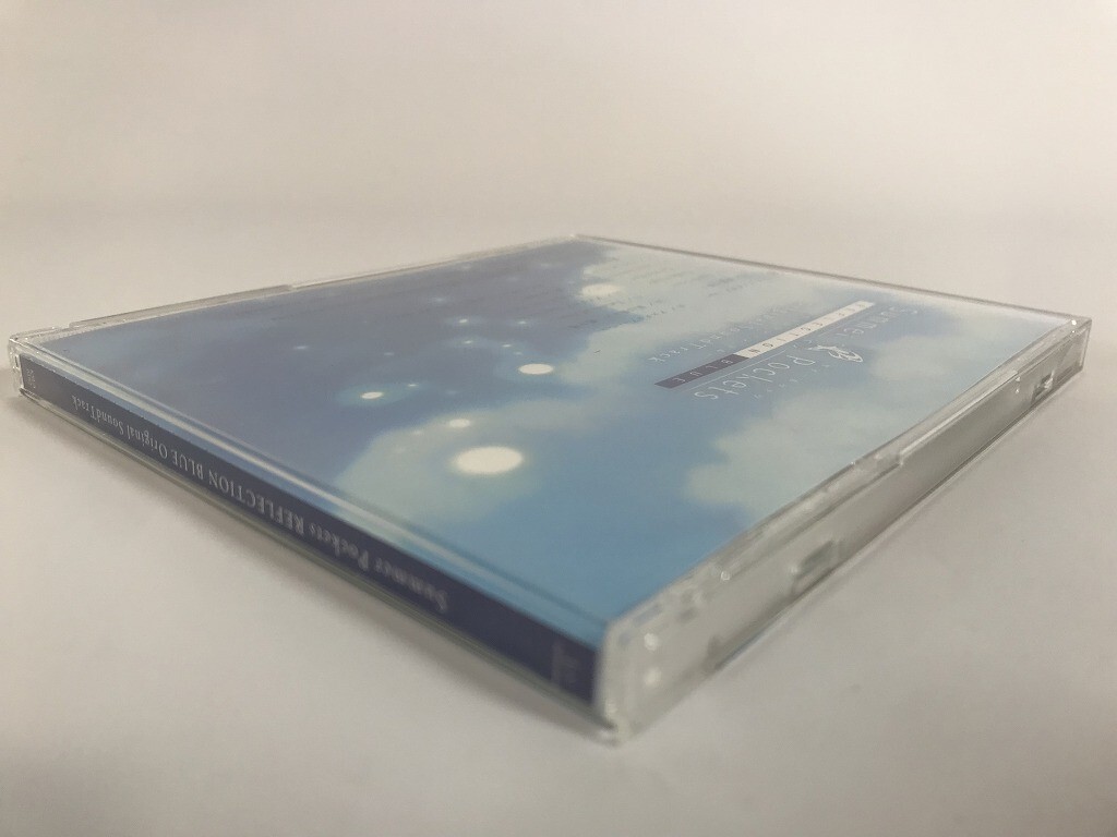 SJ170 Summer Pockets REFLECTION BLUE Original Sound Track 【CD】 0412の画像4