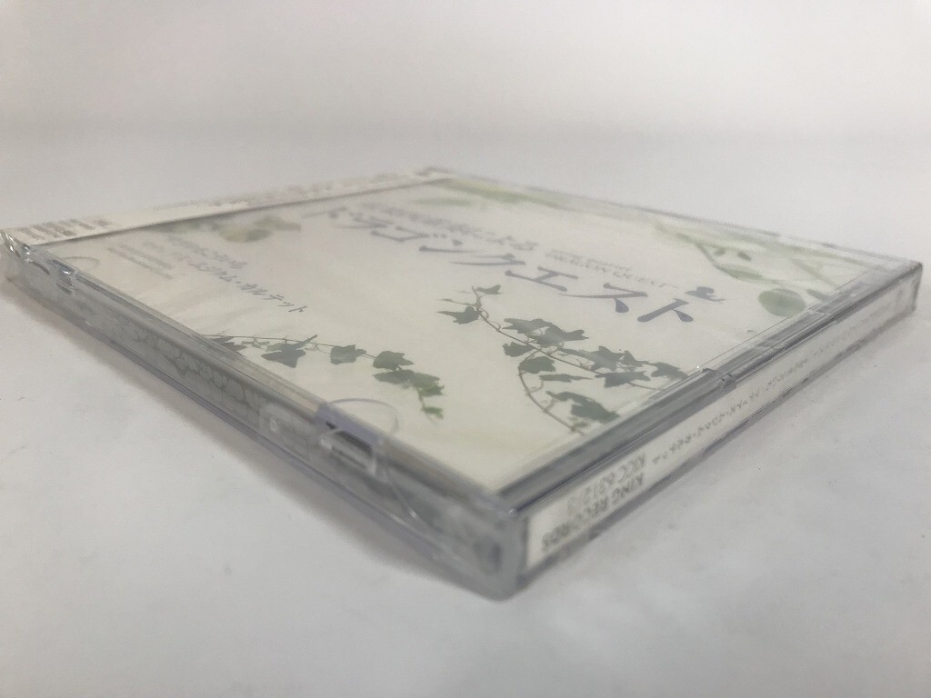 SJ181 струна приятный 4 -слойный . по причине [ Dragon Quest ] 09 год версия / нераспечатанный [CD] 0412