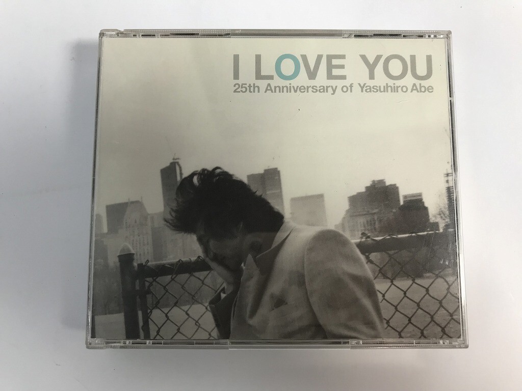SJ241 安部恭弘 / I LOVE YOU 25th Anniversary of Yasuhiro Abe 【CD】 412の画像1