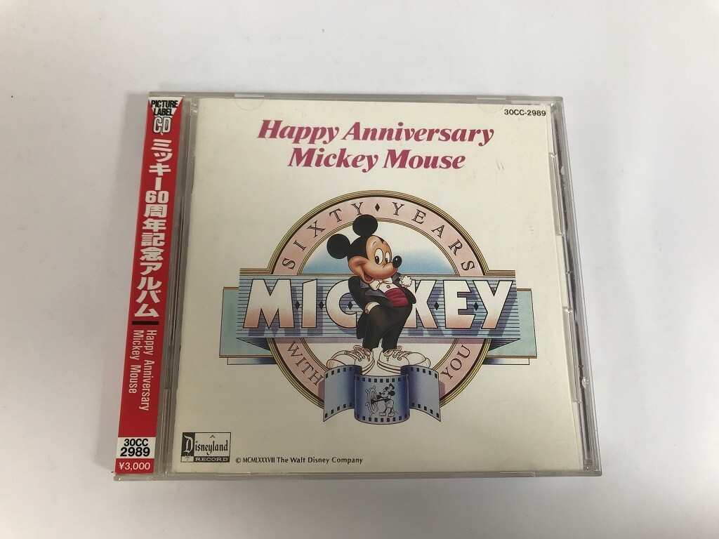 SJ898 Disney / ミッキー60周年記念アルバム 【CD】 0422_画像1