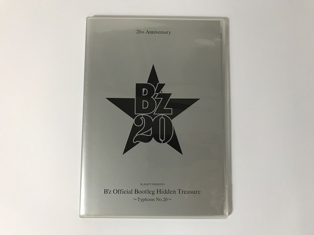 SJ327 B'z 20th Anniversary Official Bootlog Hidder Treasure Tyhoon No.20 【DVD】 0422_画像1