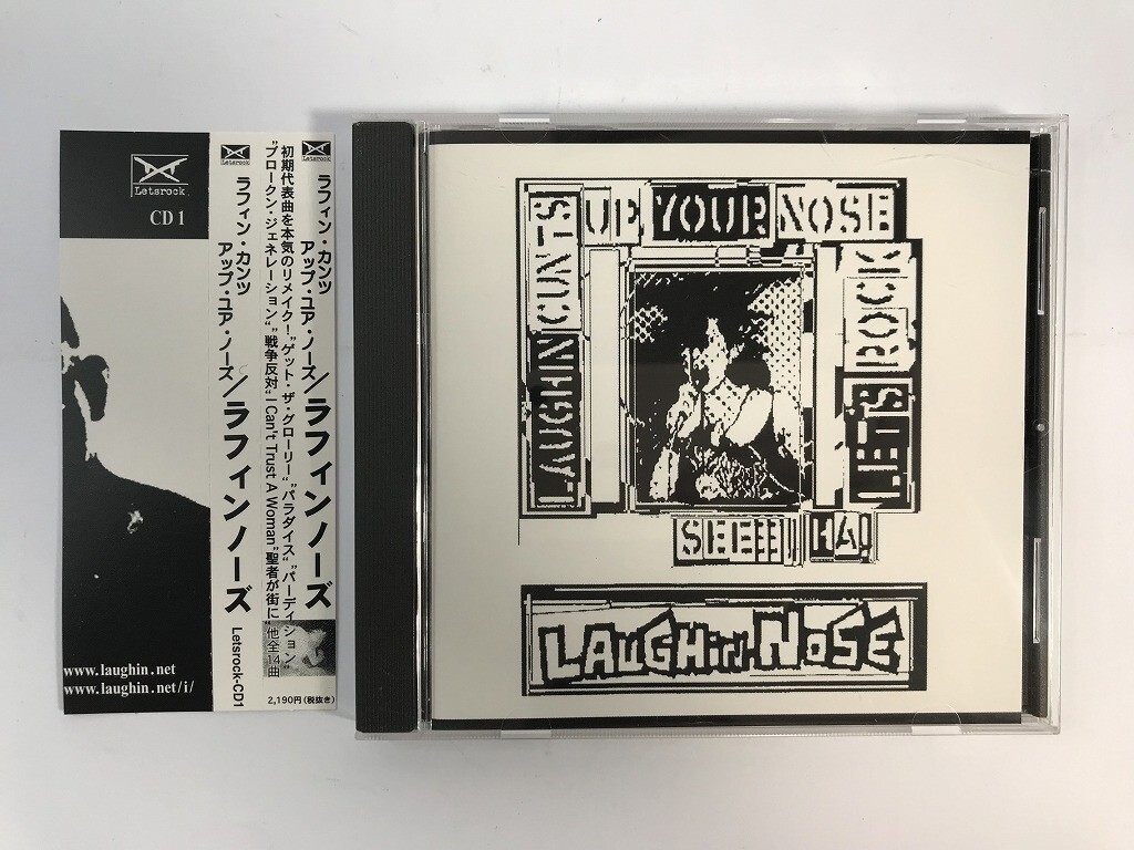 SJ401 ラフィン・ノーズ LAUGHIN' NOSE / LAUGHIN' CUNTS UP YOUR NOSE 【CD】 416の画像1
