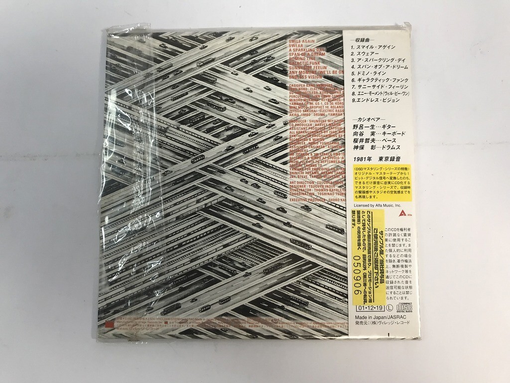 SJ426 カシオペア / クロス・ポイント 【CD】 416_画像2