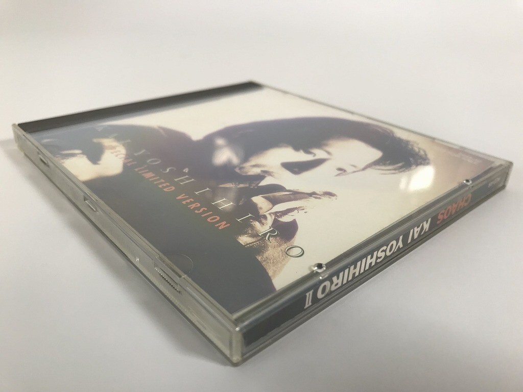 SJ671 甲斐よしひろ / CHAOS KAI YOSHIHIRO II プロモ盤 【CD】 0421