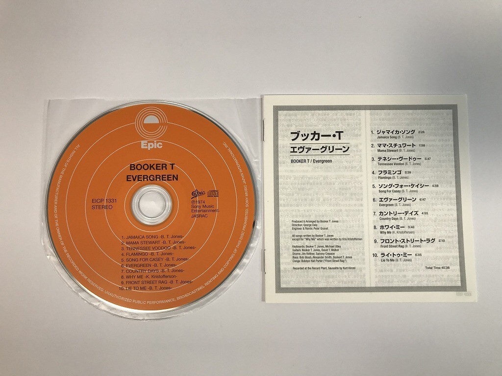 SJ525 ブッカー・T . / エヴァーグリーン 【CD】 0424_画像5