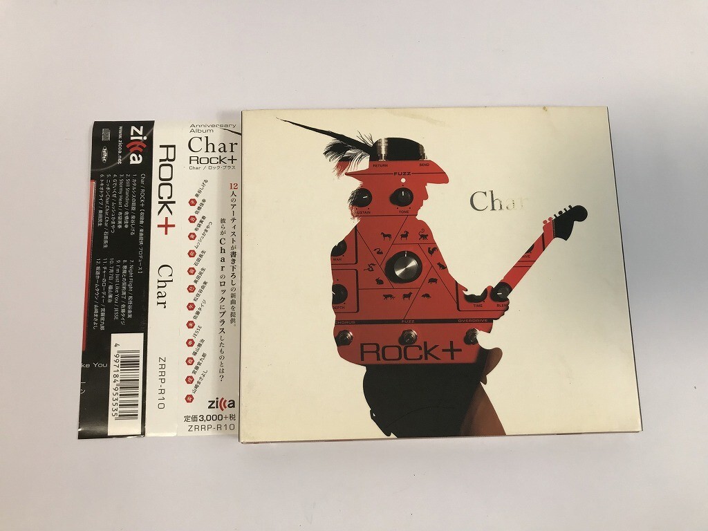 SJ811 Char / ROCK + 【CD】 0429_画像1