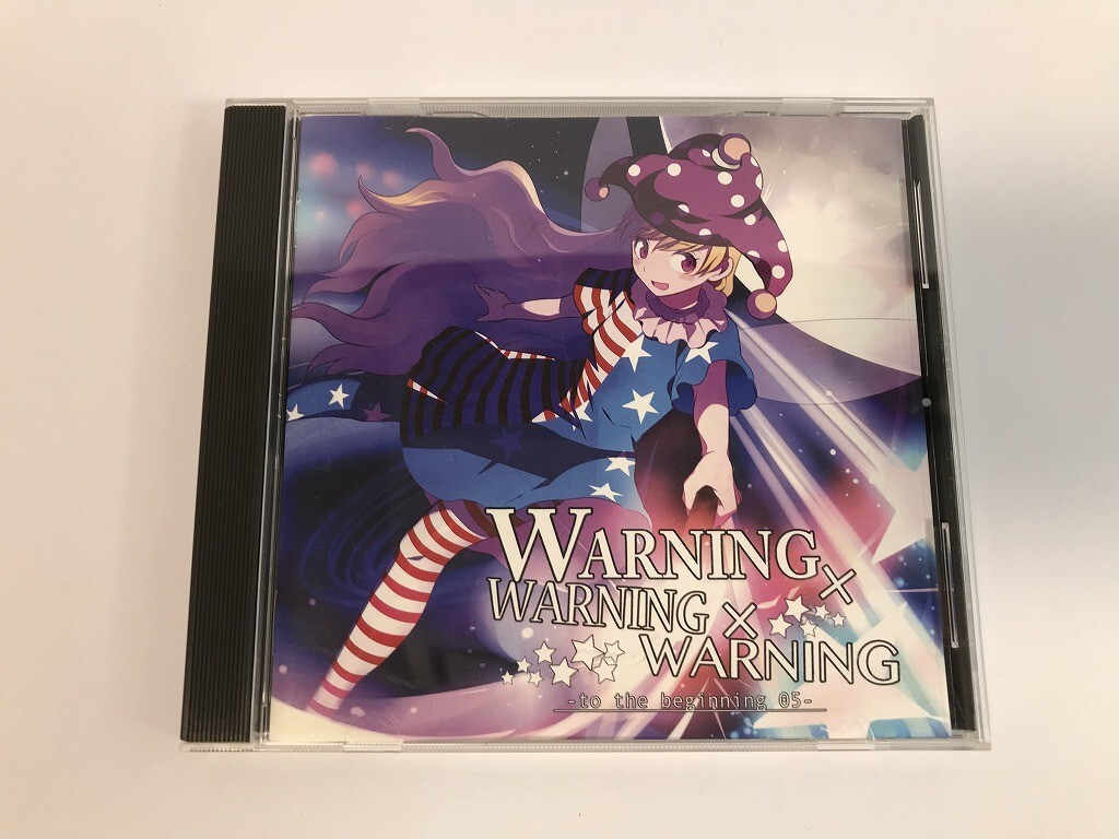 SJ948 東方project WARNING×WARNING×WARNING -to the beginning 05- / 暁Records 【CD】 0429_画像1