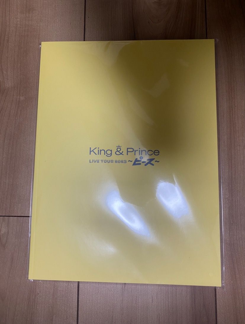 King & Prince キンプリ　ピース　パンフレット
