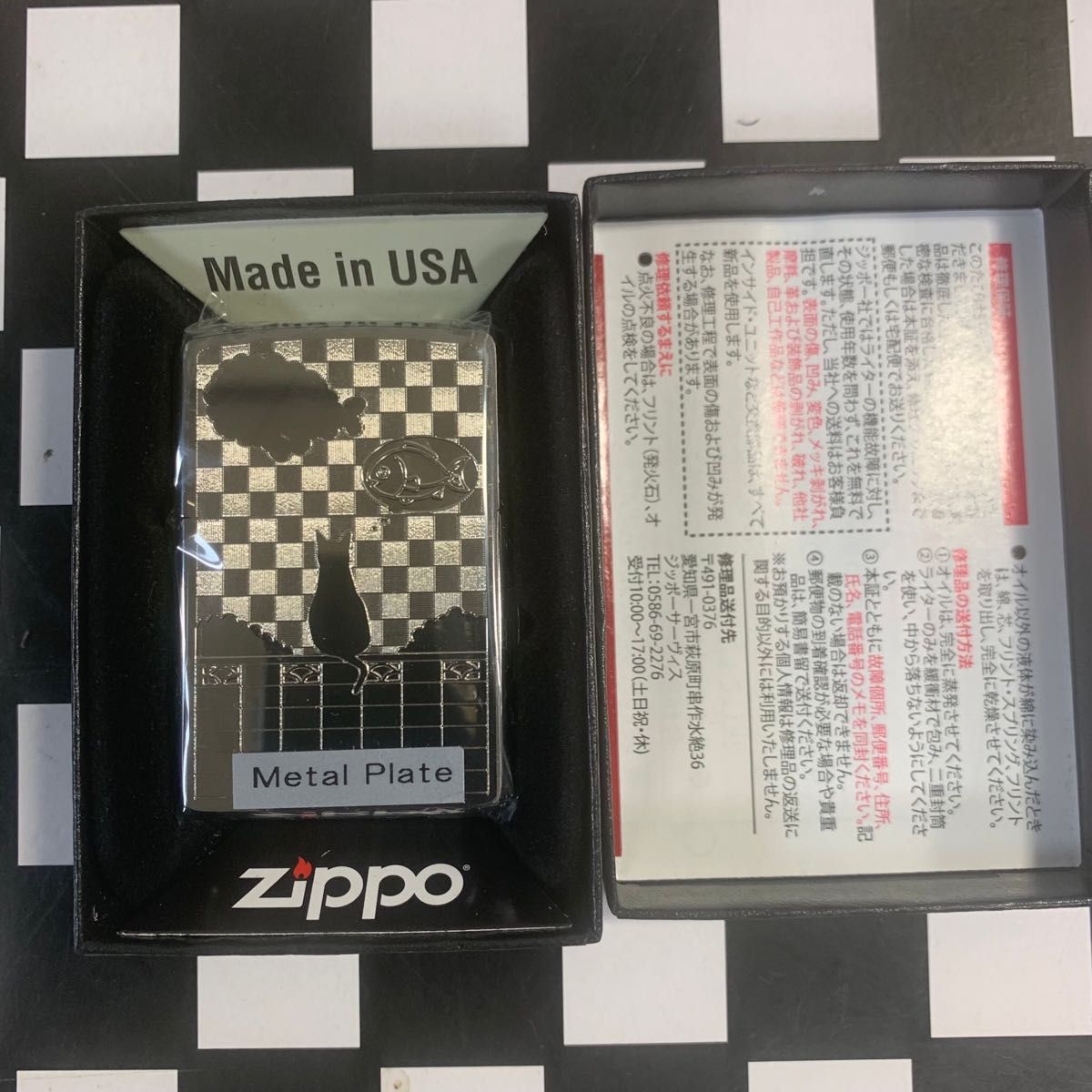 新品未使用　ジッポー　Zippo  ライター 防風 真鍮製 猫 ネコと雲    シルバー　ネコポス発送