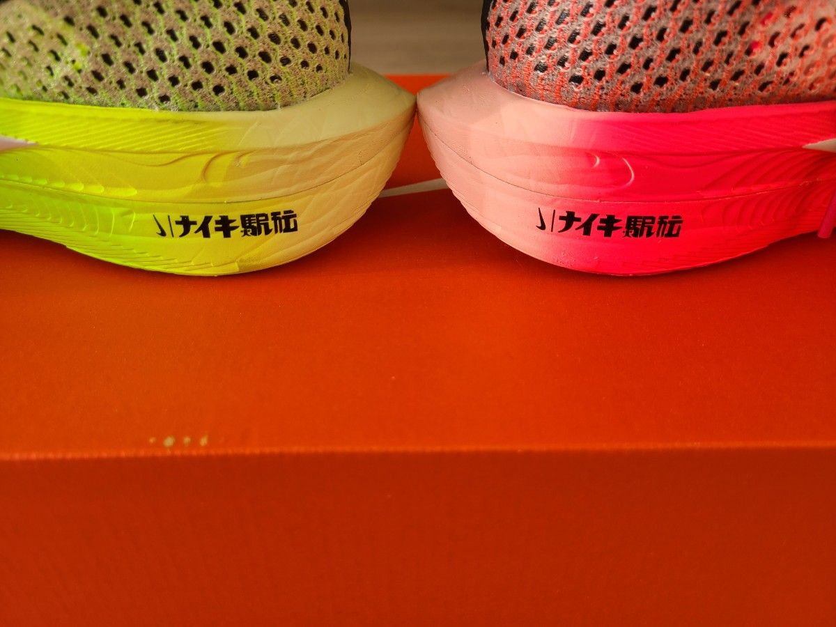 新品未使用黒タグ箱付き】NIKE ズームX ヴェイパーフライ 新品未使用黒タグ箱付き】NIKE ズームX ヴェイパーフライ